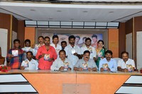 Oka Radha Mugguru Krishnulu Movie Audio Launch